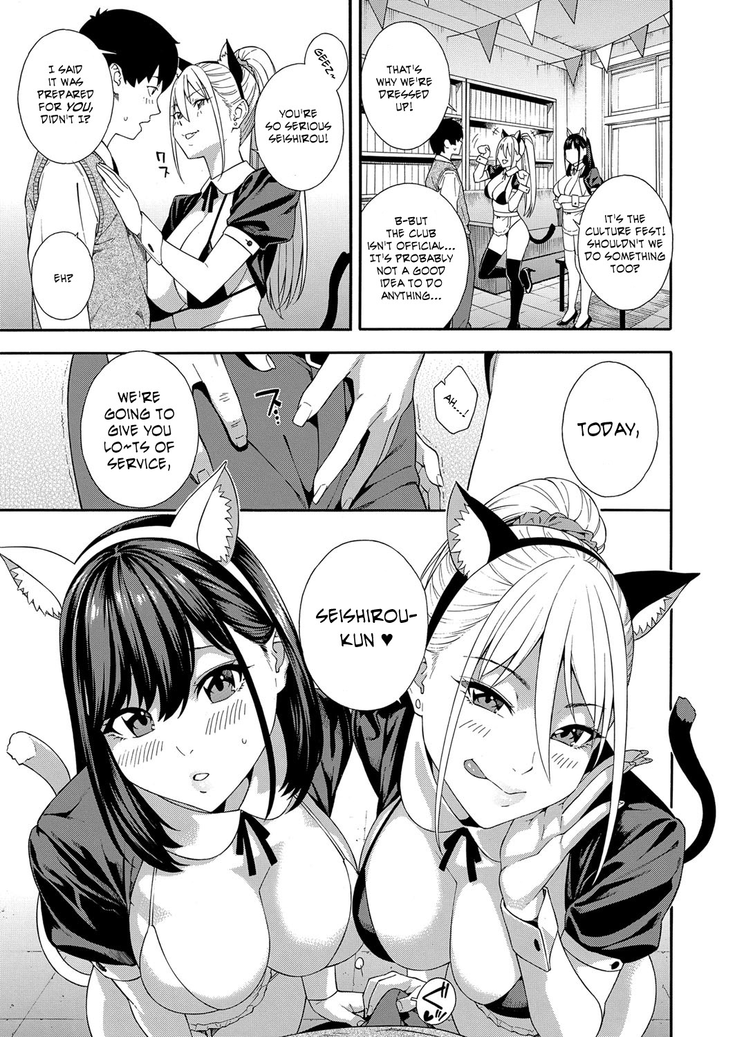 Hentai Manga Comic-Blowjob Research Club-Chapter 3-3